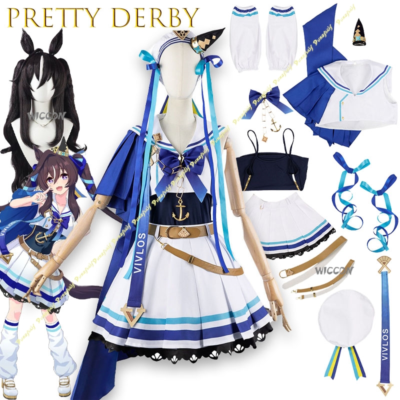 Ethnic Outfit - ชุดคอสเพลย์เกม Uma musume Pretty Derby Vivlos