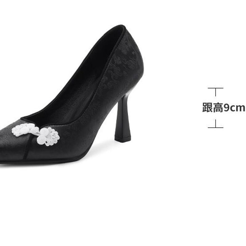 รองเท้าส้นสูงผู้หญิง ORCHA LIS - Ethnic Fashion Sale บทวิจารณ์และราคา