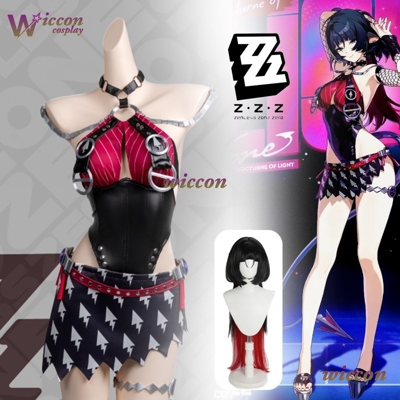 เจน โด คอสเพลย์เครื่องแต่งกาย  - Ethnic Outfit บทวิจารณ์และราคา