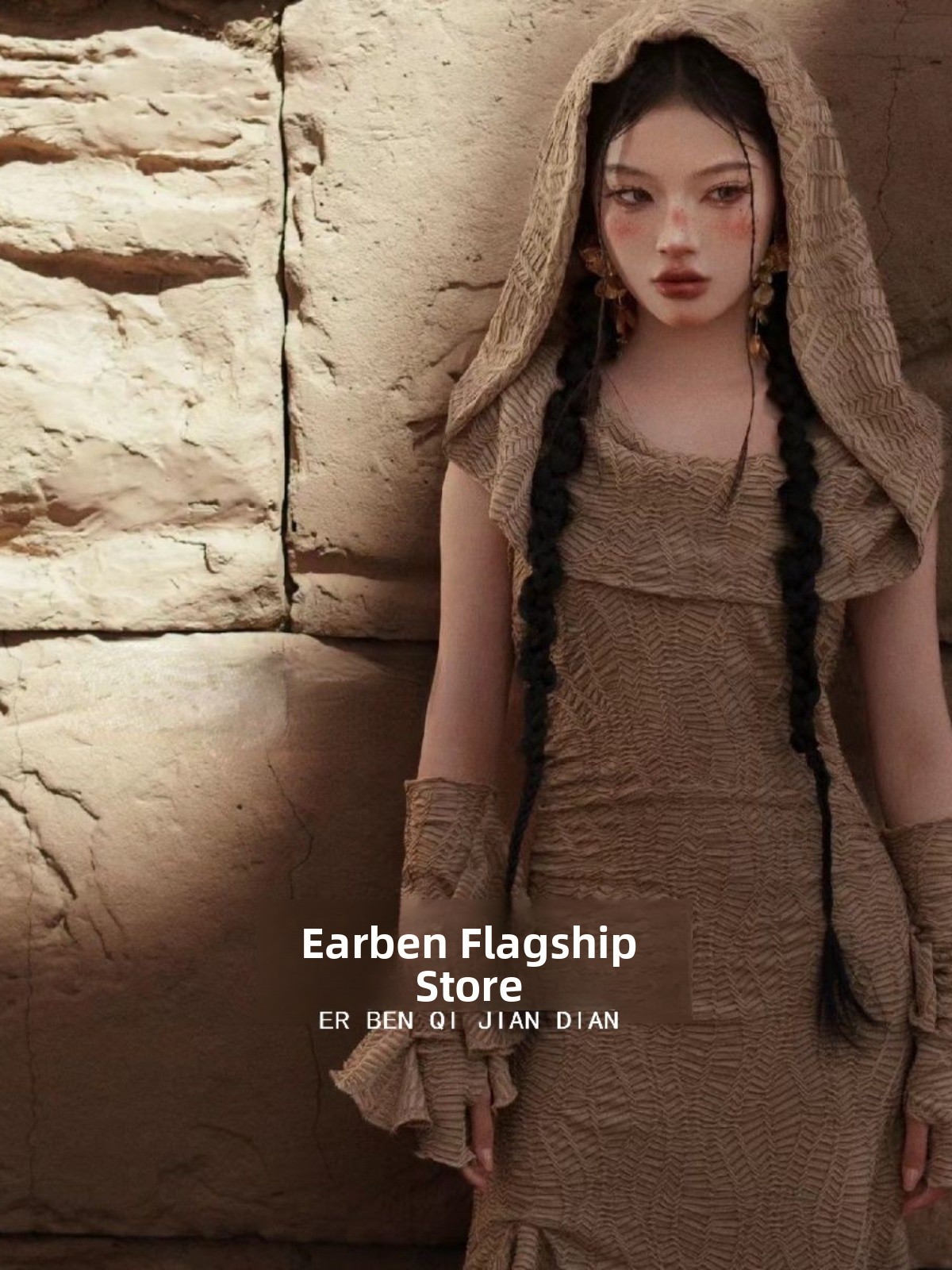 ชุดเดรสสไตล์เจ้าหญิงทะเลทรายสำ - Ethnic Fashion Studio บทวิจารณ์และราคา