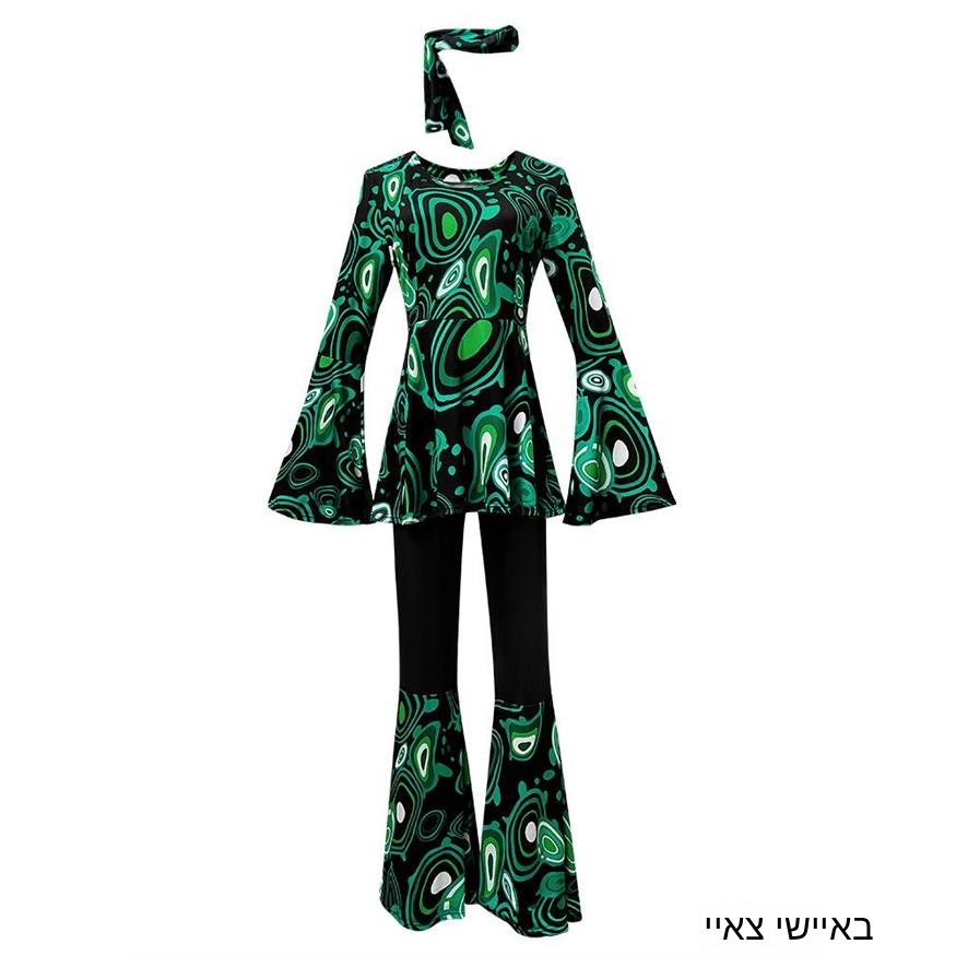 ชุดเสื้อผ้าพิมพ์ลายไทไดสุดฮอต  - Ethnic Fashion Sale บทวิจารณ์และราคา